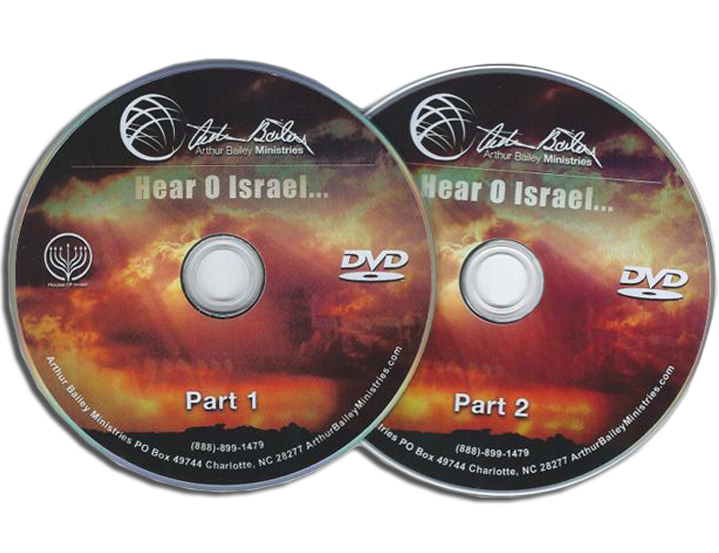 Hear O Israel – 2 DVDs