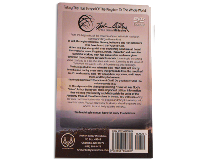How to Hear God’s Voice (BOOK)