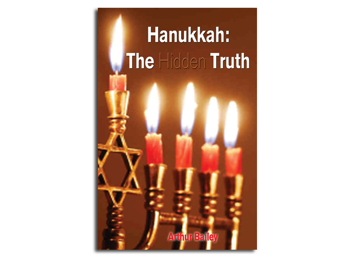 Hanukkah: The Hidden Truth (Book)