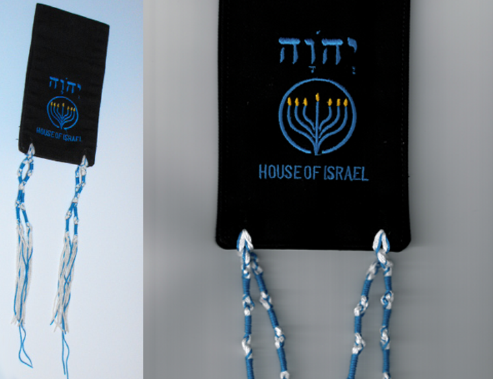 Micro Tallit