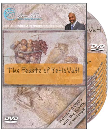 The Feasts of YeHoVaH (8 DVDs)