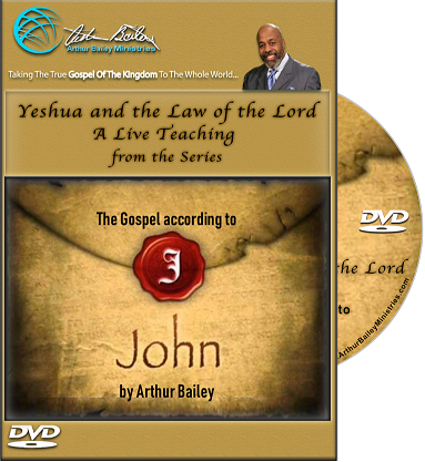 Yeshua and the Law of The LORD