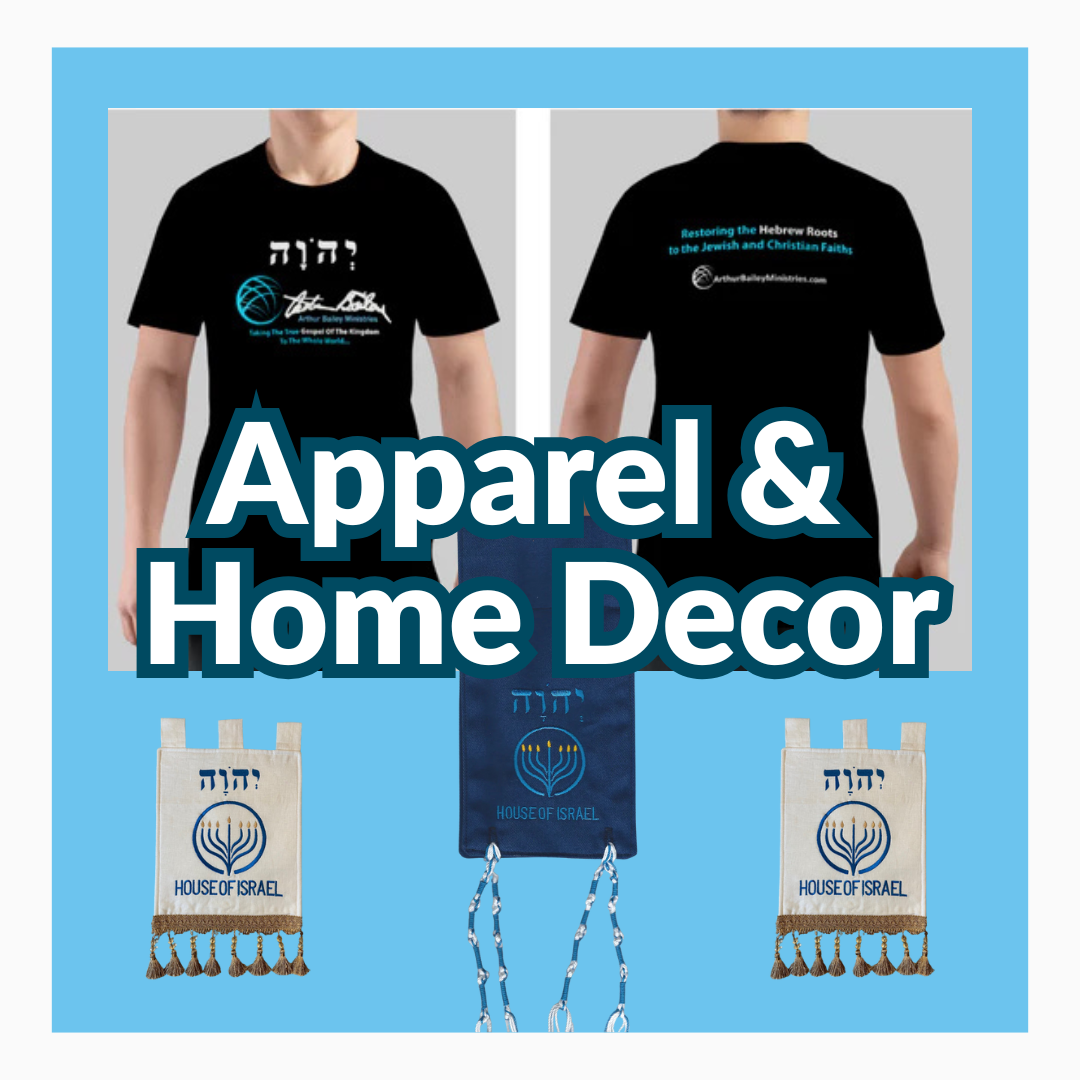 Apparel & Home Decor