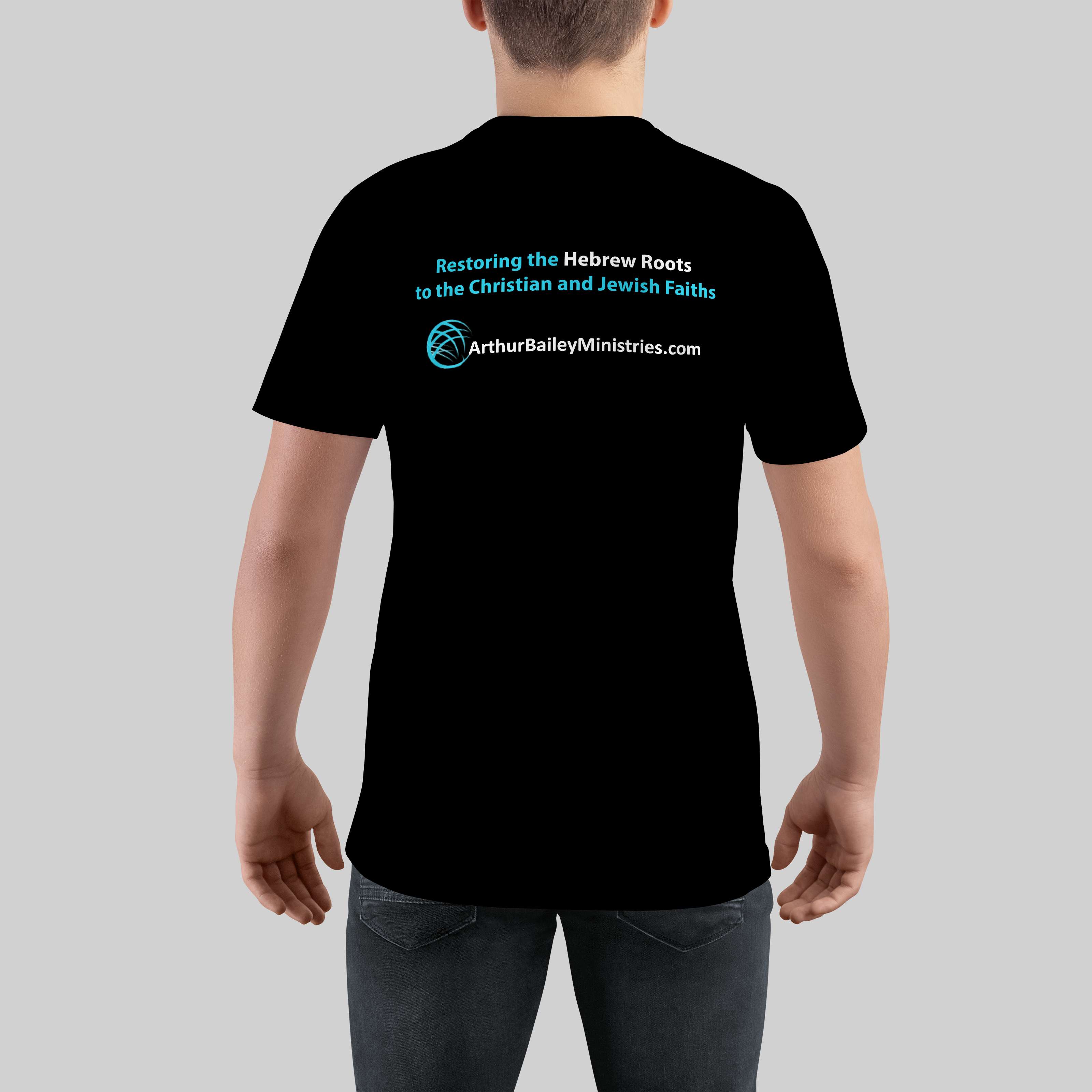 ABM YeHoVaH Name T Shirt