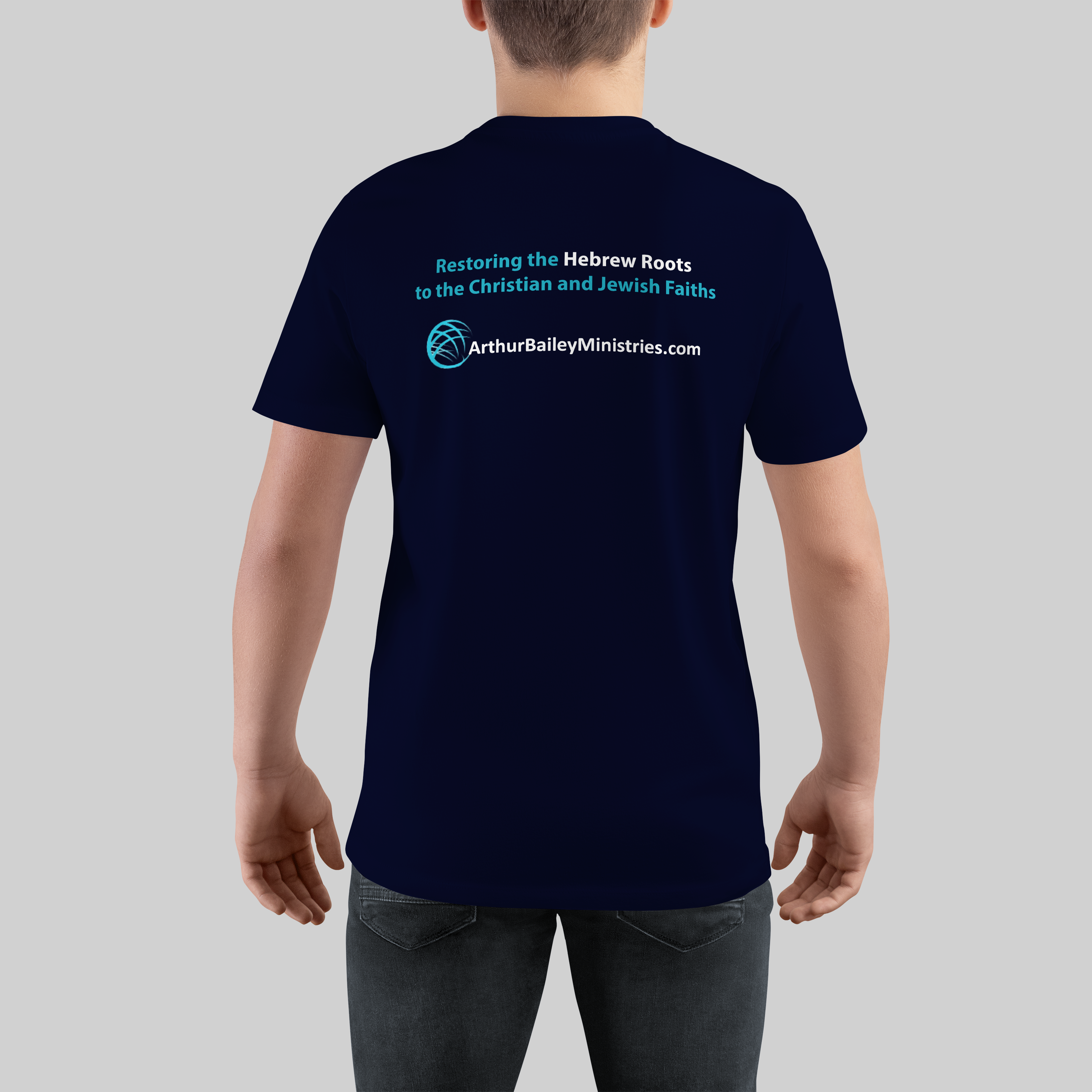 ABM YeHoVaH Name T Shirt