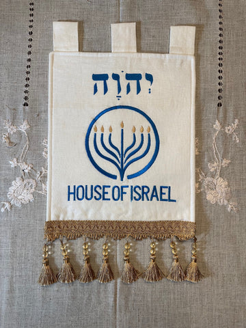 House of Israel, YeHoVaH Banner (Linen)