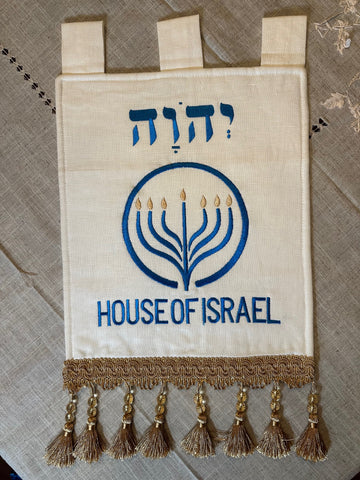 House of Israel, YeHoVaH Banner (Cotton)