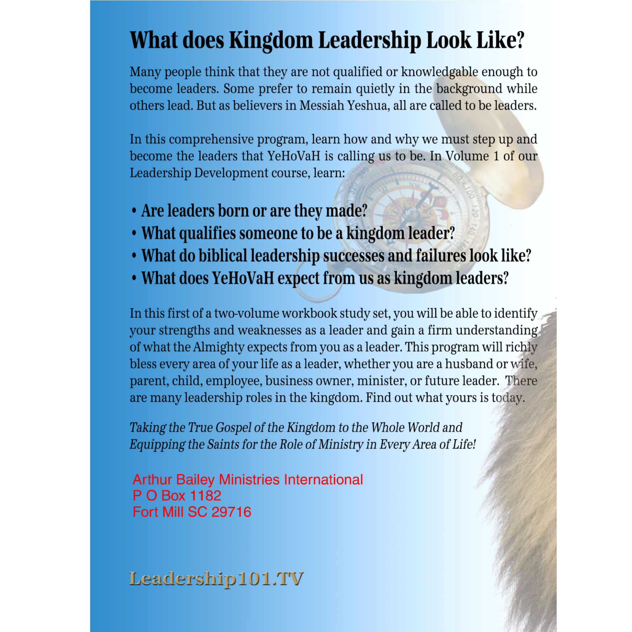Leadership Development: Workbook 1 - Classes 1-14