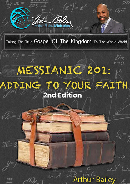 Messianic 201