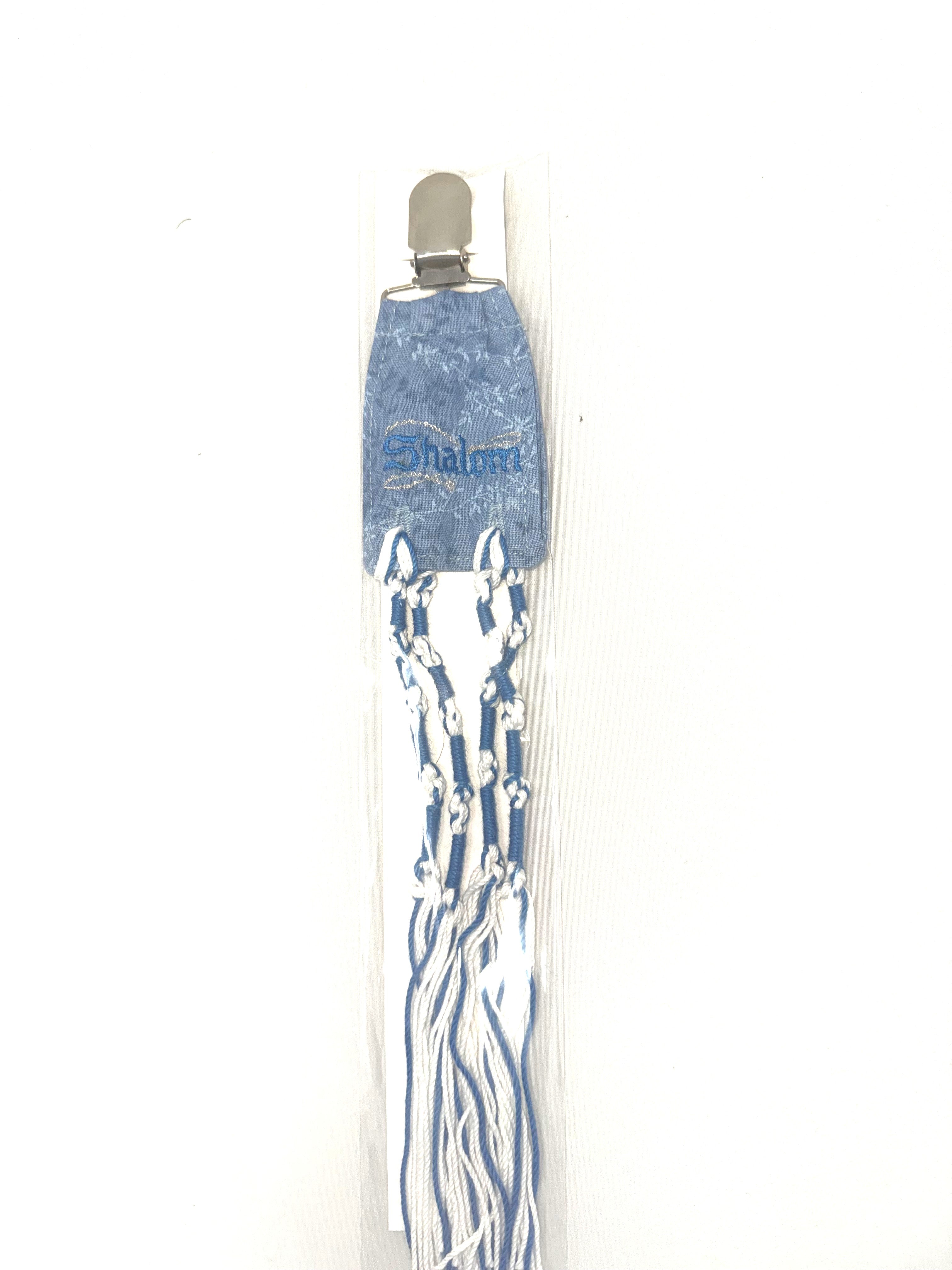 Mini Micro Tallits