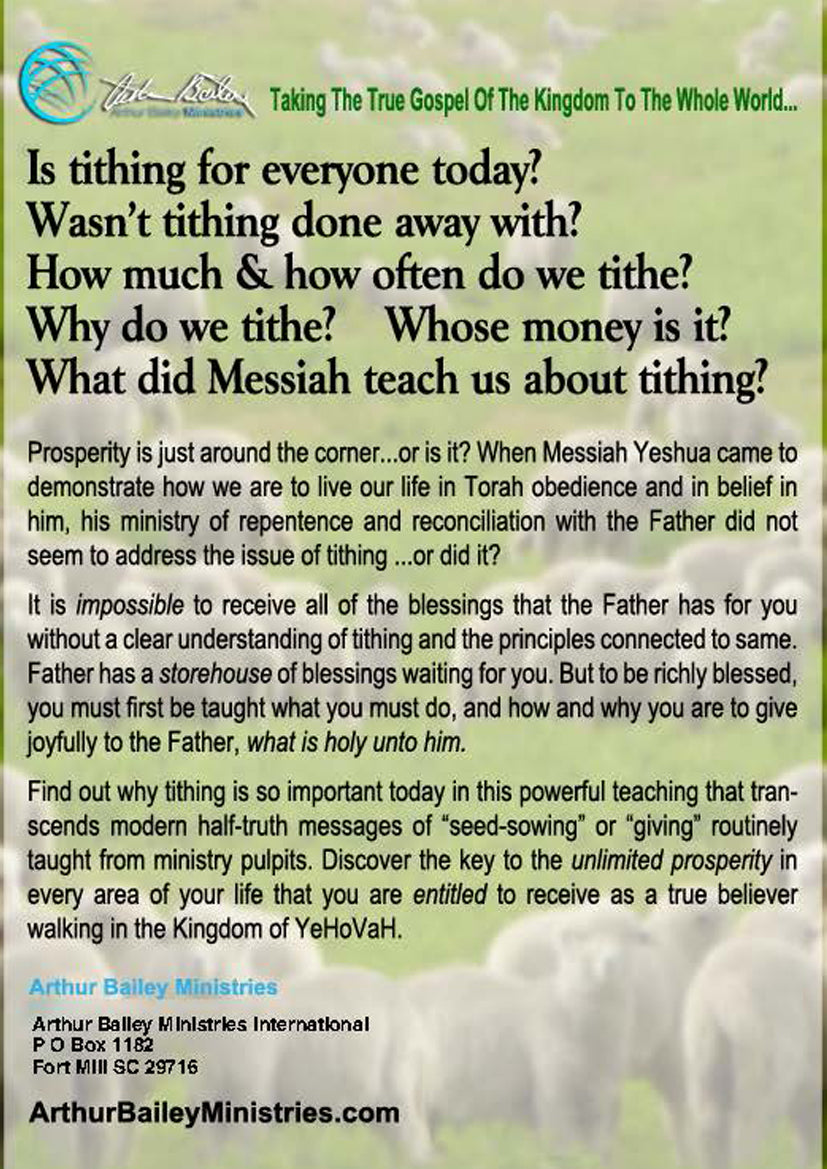 To Tithe Or Not To Tithe (PAPERBACK)