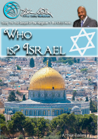 Who Is Israel?