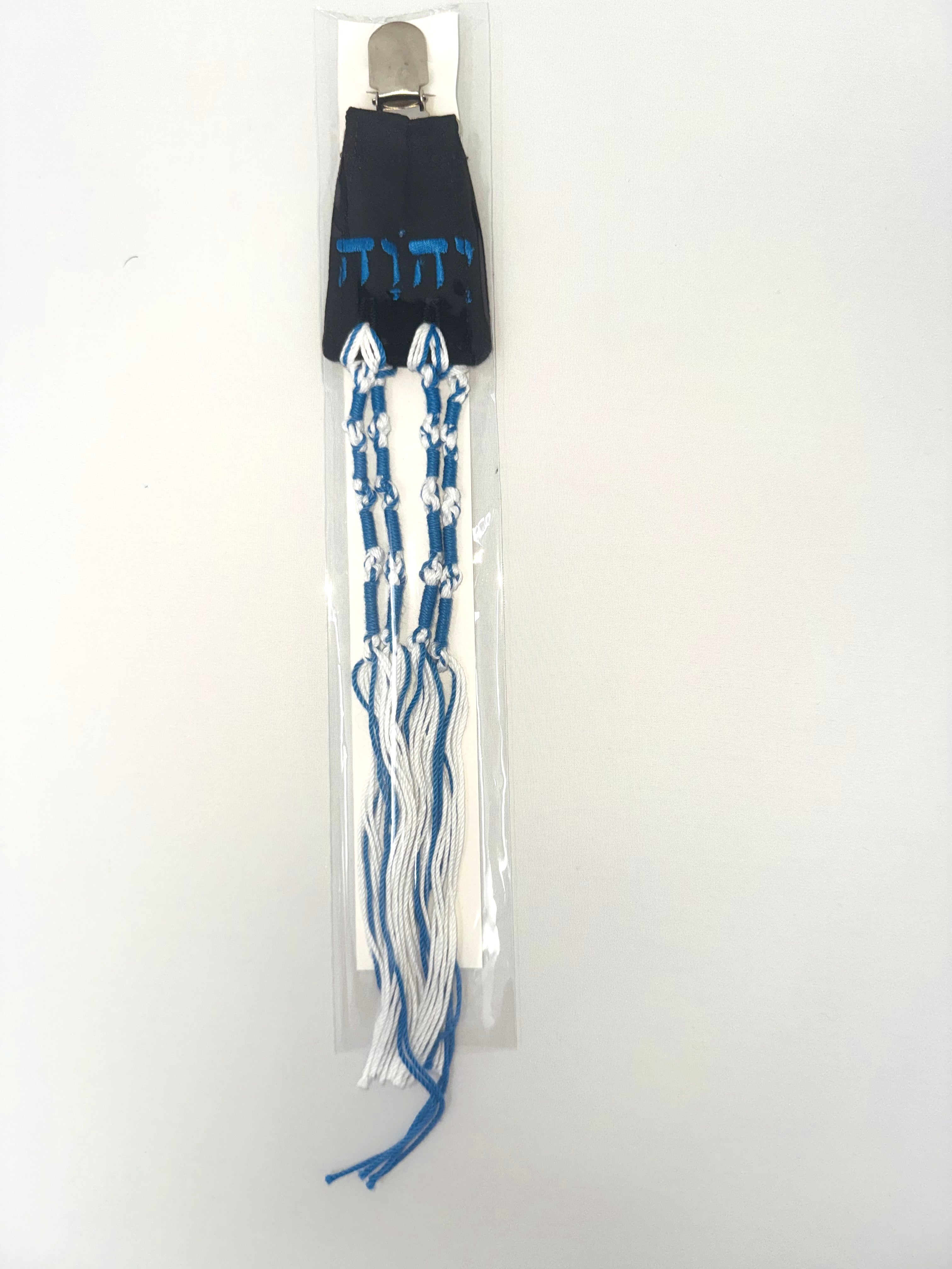 Mini Micro Tallits