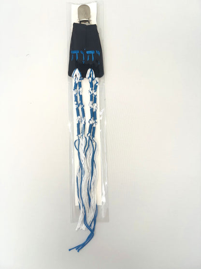 Mini Micro Tallits