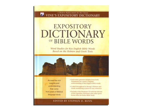 Expository Dictionary Of Bible Words (BOOK)