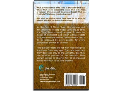 The Feast of Pentecost (BOOK)