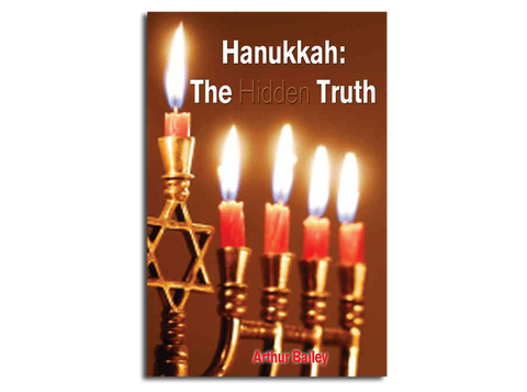 Hanukkah: The Hidden Truth (Book)