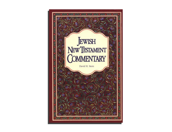 Jewish New Testament Commentary (BOOK)