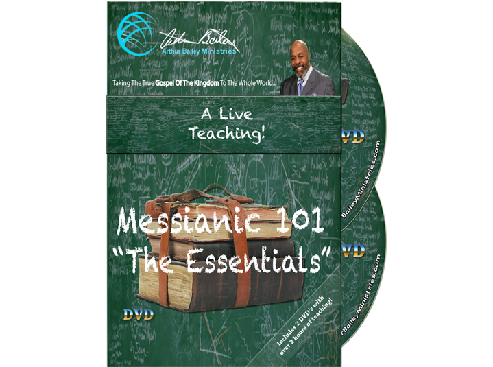 Messianic 101 (DVD)