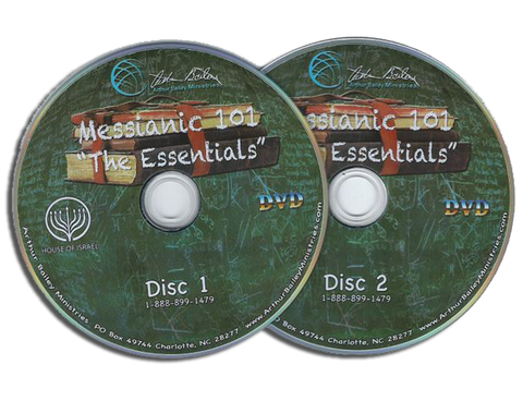 Messianic 101 – 2 DVDs