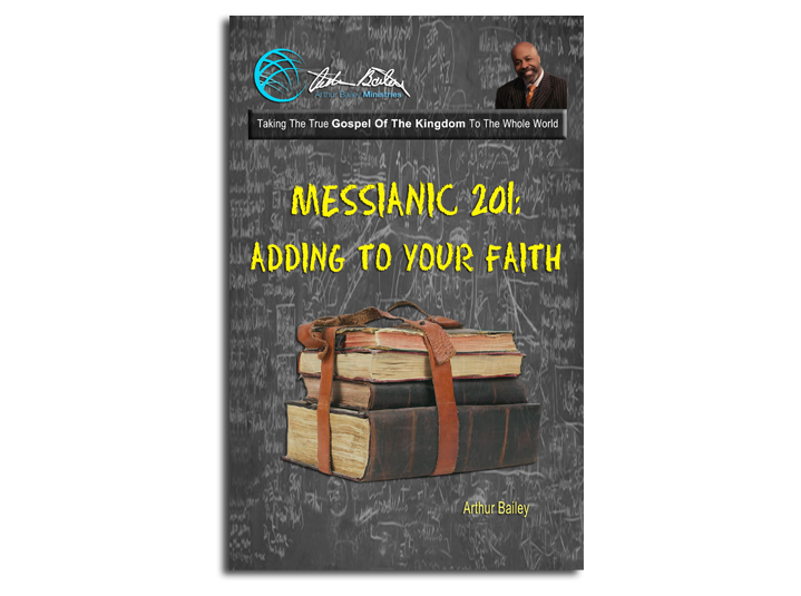 Messianic 201