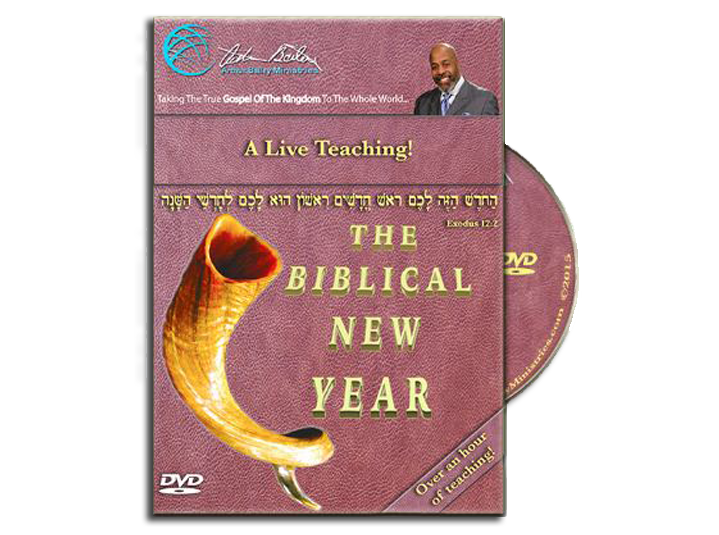 The Biblical New Year (DVD)