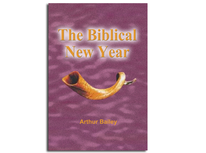The Biblical New Year (Book)