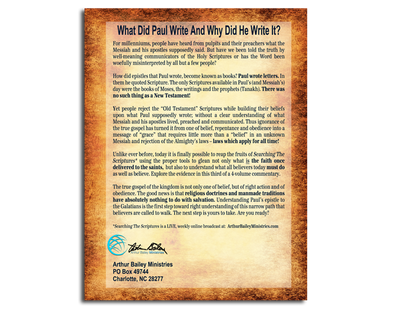 Galatians (Regular Print) An Epistle of Paul A Commentary Book 3