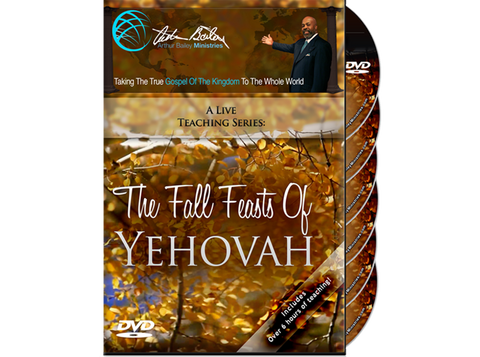 The Fall Feasts of YeHoVaH (DVD)