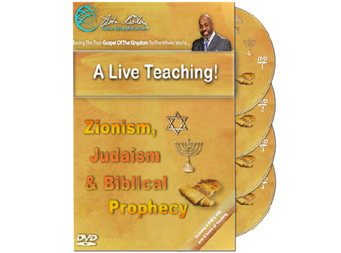 Zionism, Judaism and Biblical Prophecy